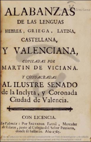 Alabanzas de las lenguas castellana y valenciana.jpg
